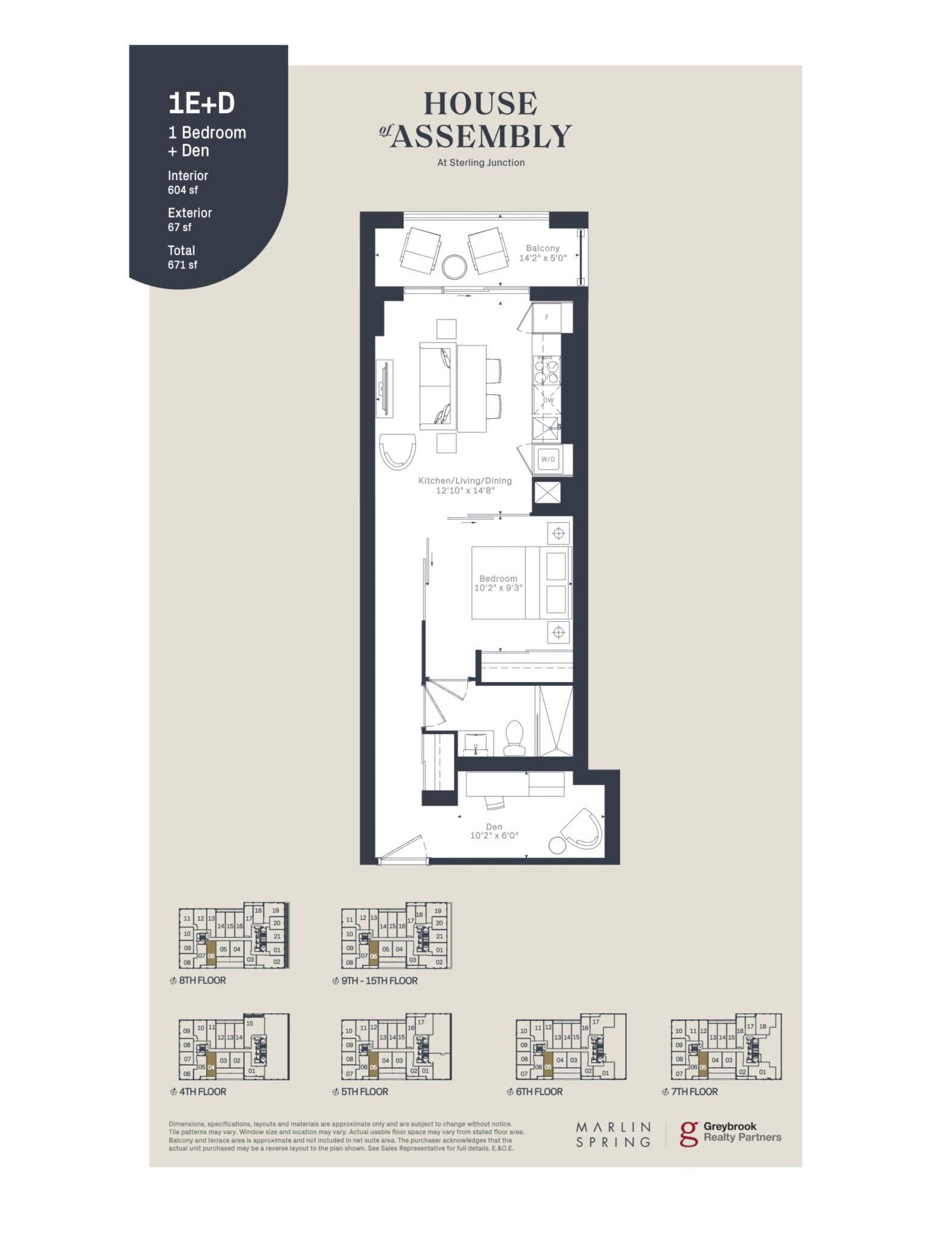 1+1 Bedroom Floor Plan - 181 Sterling Road 604 sqft