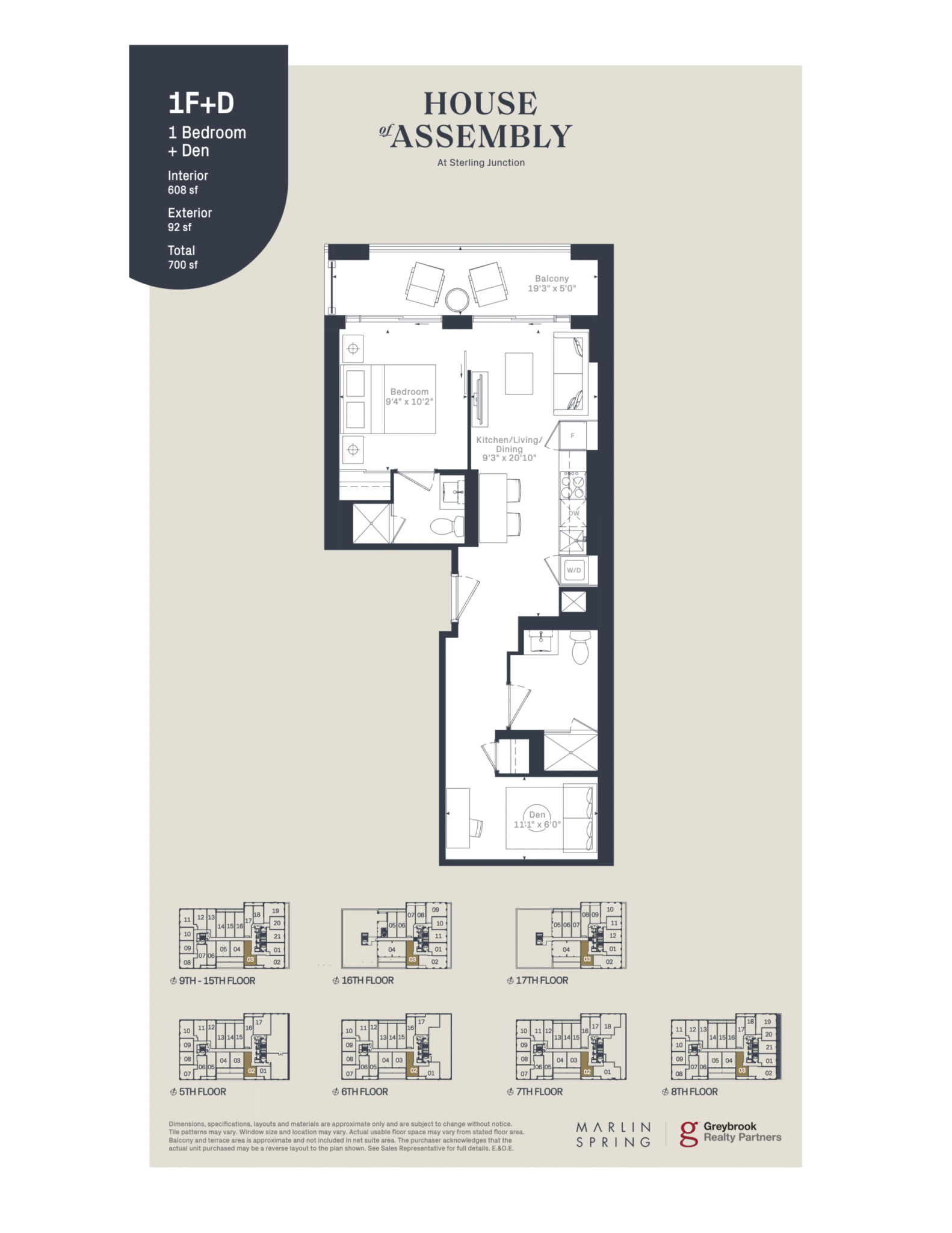 1+1 Bedroom Floor Plan - 181 Sterling Road 608 sqft
