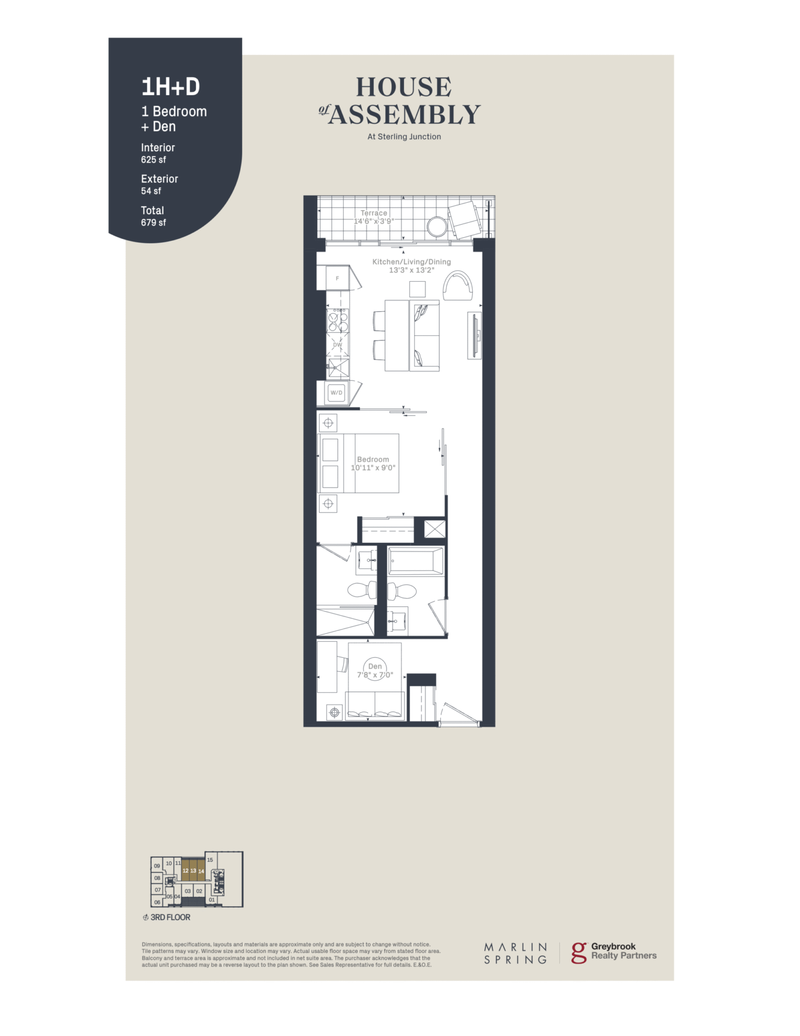 1+1 Bedroom Floor Plan - 181 Sterling Road 625 sqft