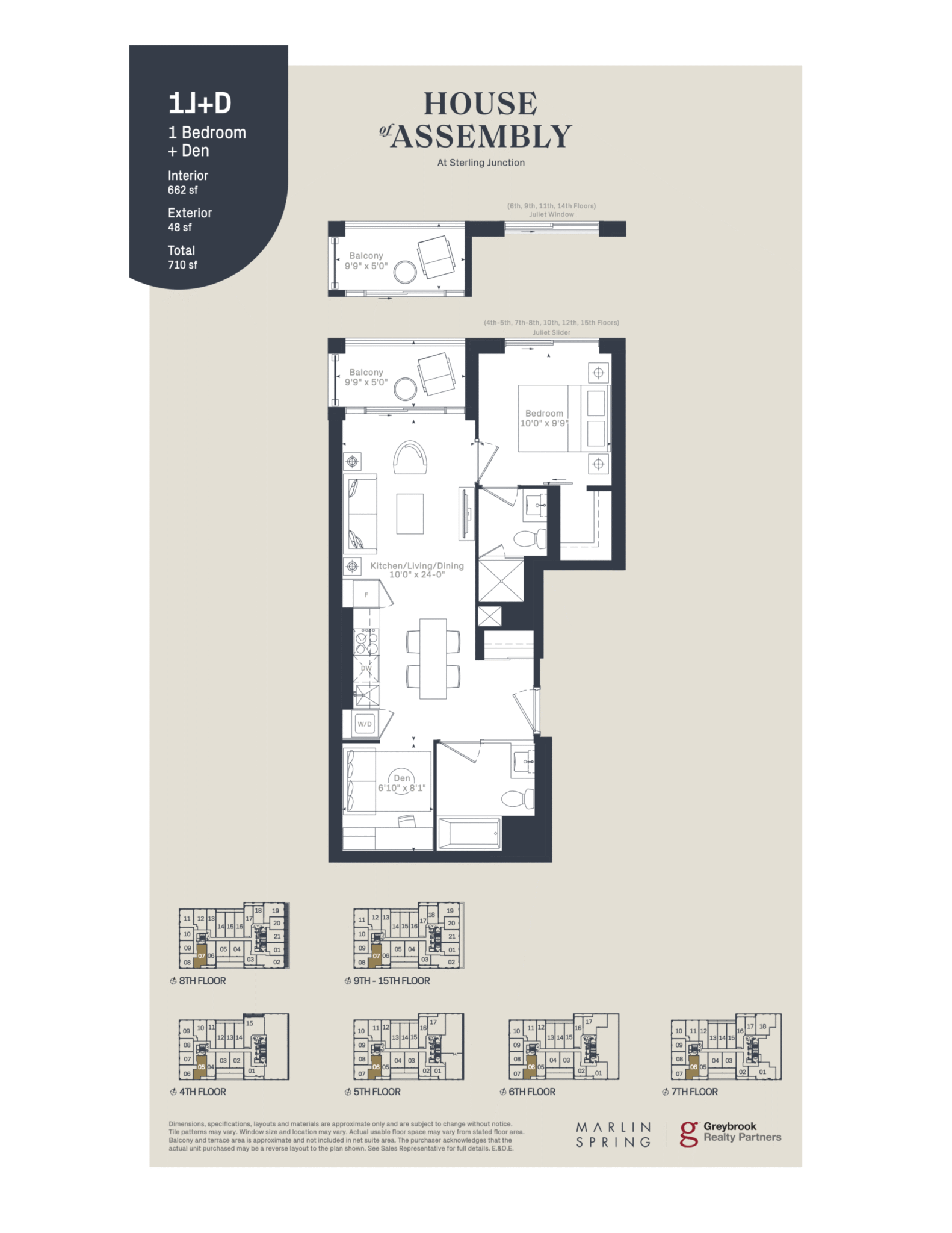 1+1 Bedroom Floor Plan - 181 Sterling Road 662 sqft
