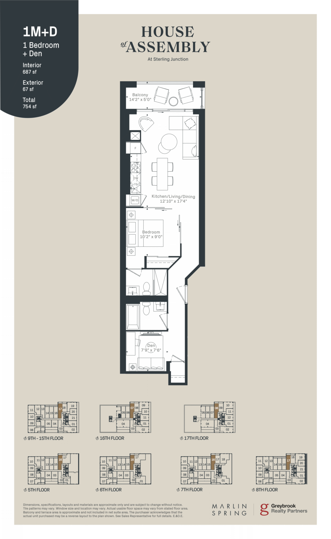 1+1 Bedroom Floor Plan - 181 Sterling Road 687 sqft